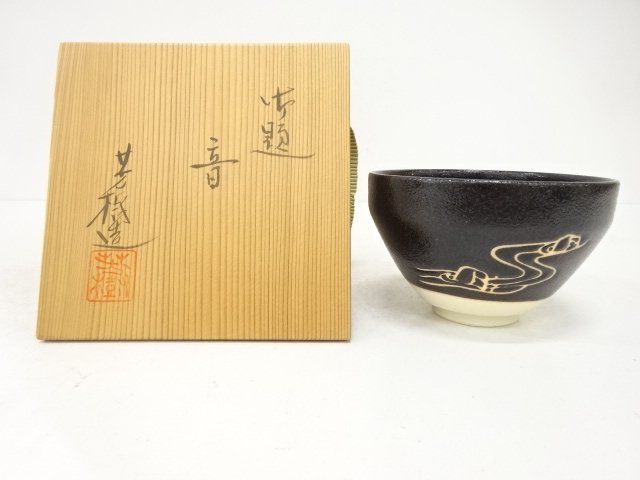 JAPANESE TEA CEREMONY / TEAS BOWL CHAWAN / SOUND / ARTISAN WORK 